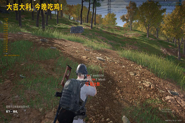 CF多功能辅助锁抢透视自瞄效果